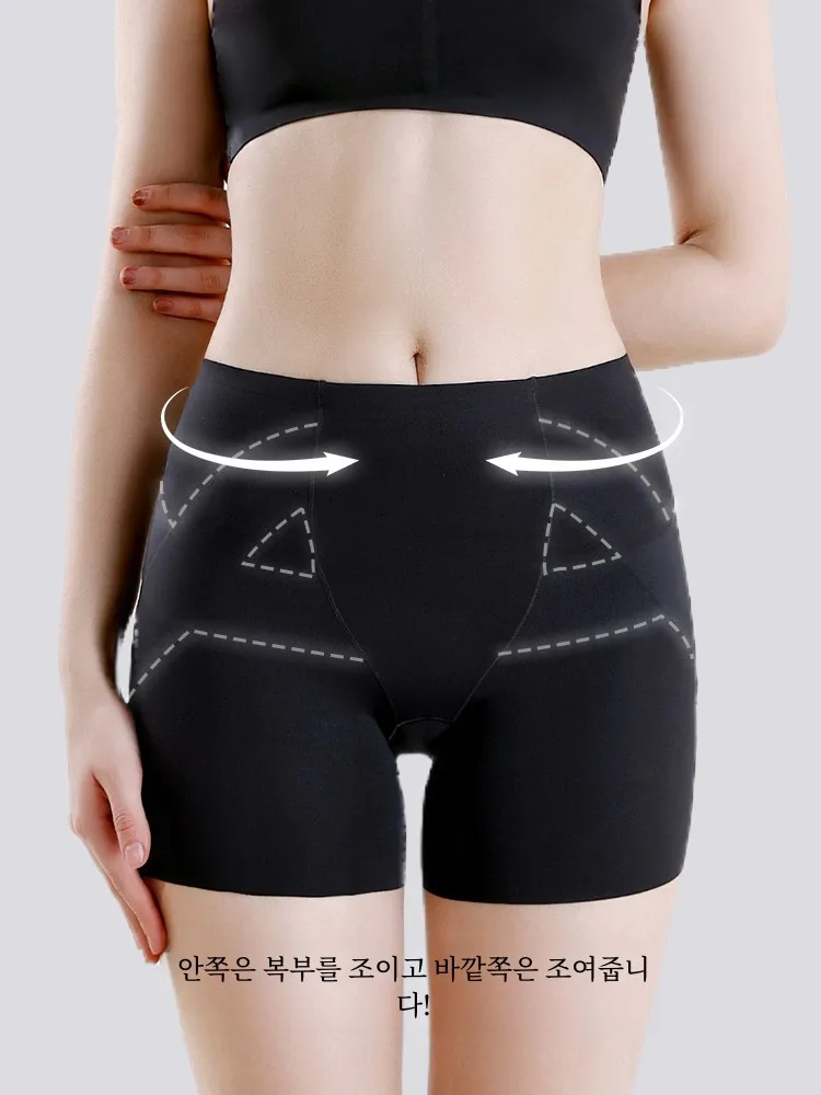 Love Word Safe Shorts Women Anti-exposure Mid Waist Seamless Thin Belly Holding No Curling Leggings