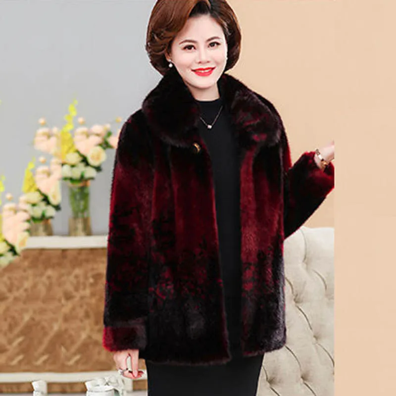 Рисунок 3 - Новая шуба из меха норки для матери