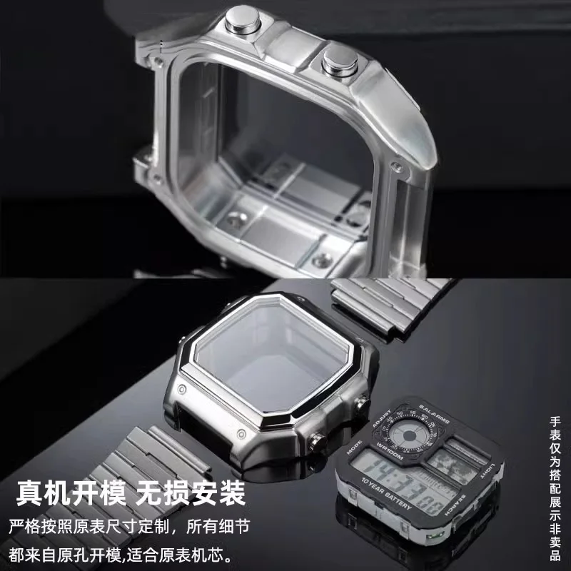 Фото Для Casio AE1200 Нейлоновый ремешок для часов Металлический корпус AE-1200 Модифицированная нержавеющая сталь 304 Передняя крышка часов Водонепроницаемая кольцевая пленка для часов №5