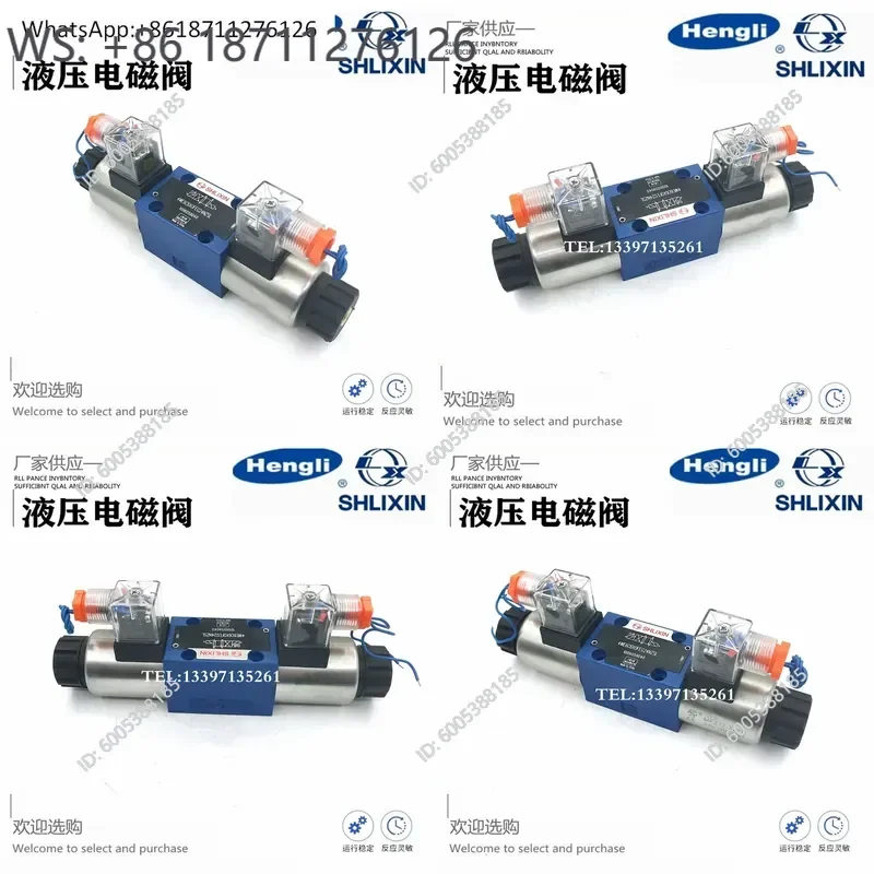 Фото 1 шт. для гидравлического соленоидного клапана SHLIXIN Hengli Lixin 4WE6E 4WE6D 4WE6G №1