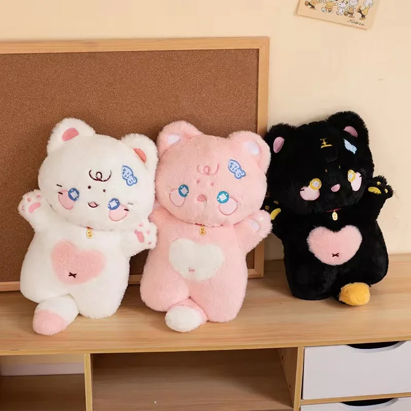 

38cm Cute Lucky Cat Plush Toy Soft Stuffed Home Decoration Children's Birthday Gift Stuffed Animals Kawaii Plush