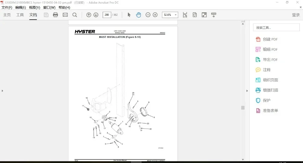 Запасные части для вилочных погрузчиков Hyster и полный набор ручных DVD старых