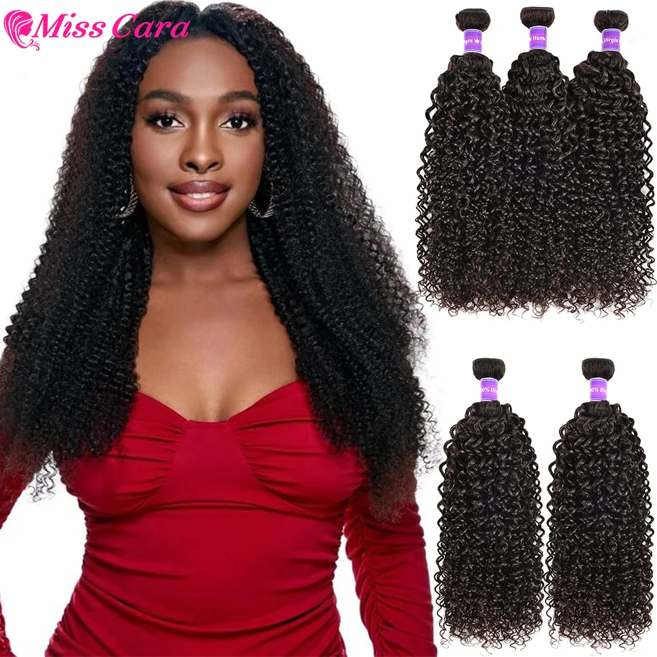 

30 32 дюйма, кудрявые человеческие волосы, пучки из Малайзии, кудрявые волосы, 100% натуральные кудрявые человеческие волосы, пучки, распродажа, наращивание