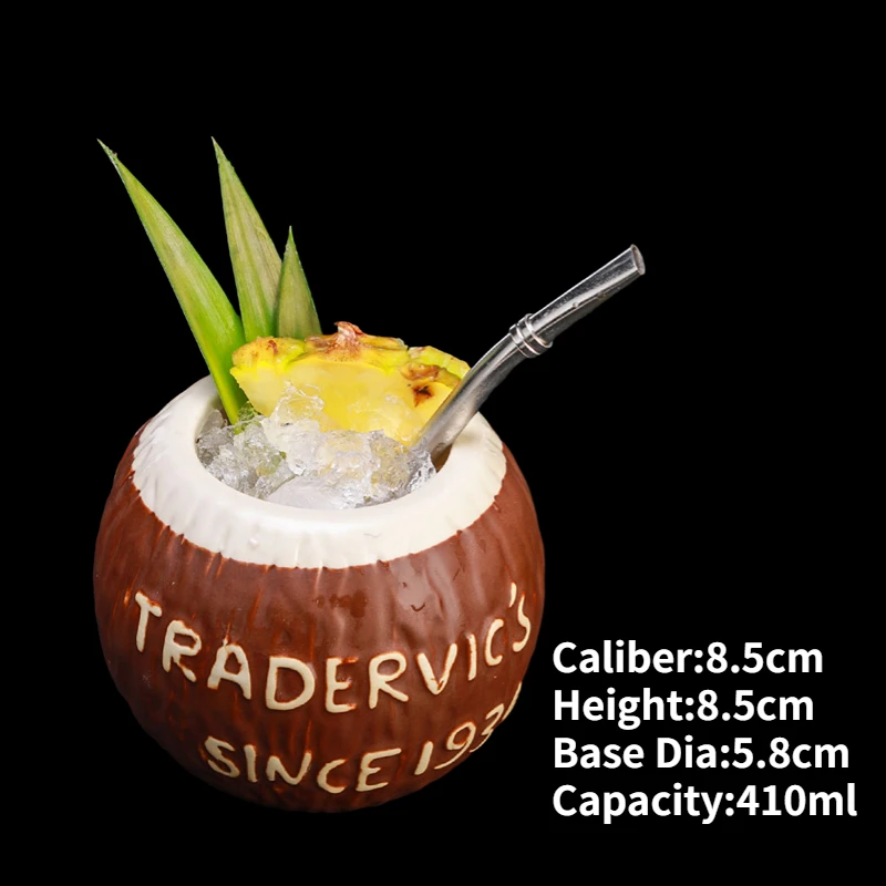 

Керамическая кружка Tiki USEEKRIL