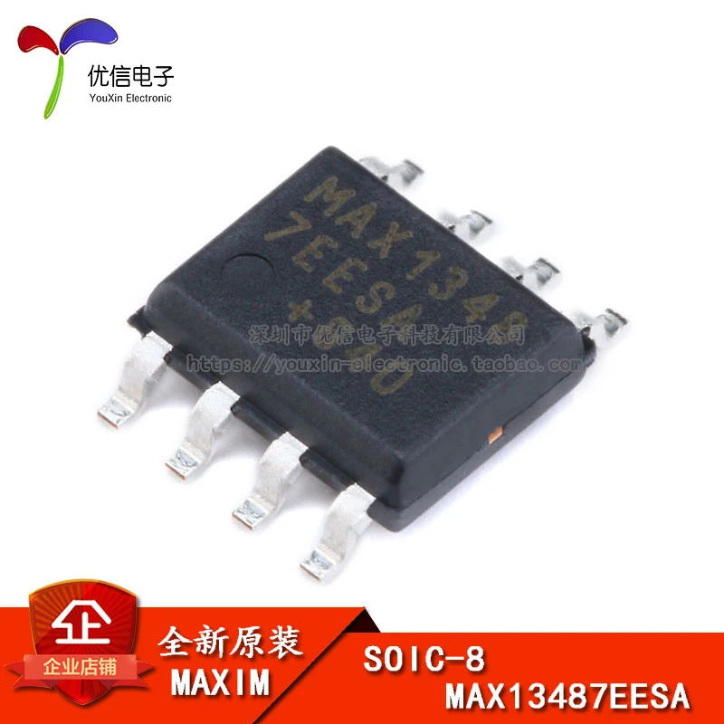 

Оригинальный оригинальный патч MAX13487EESA SOIC-8/RS-485 RS-422