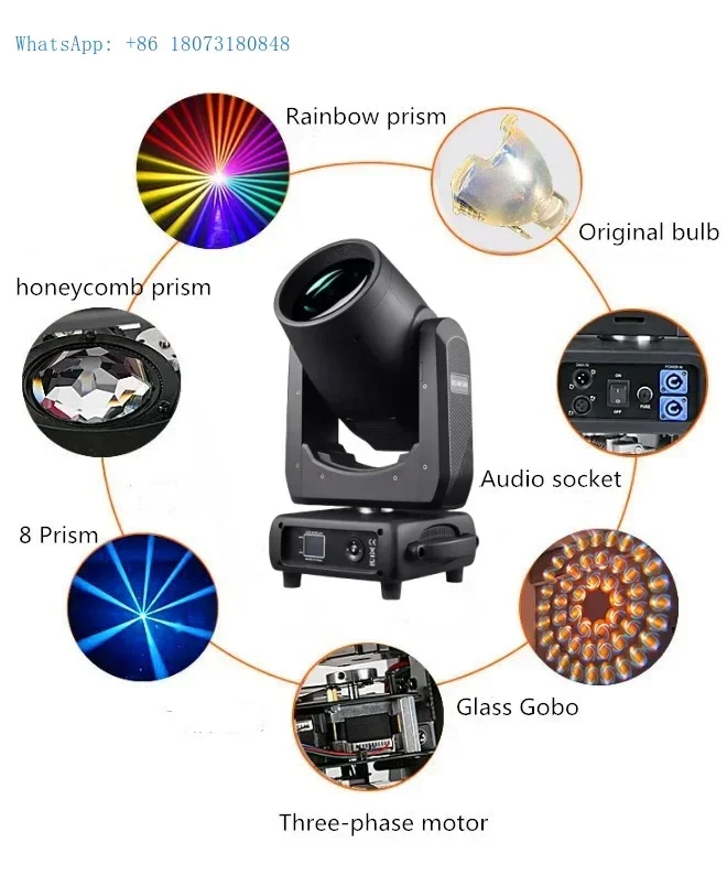 Фото Dj Light 380W 17R 18R Beam Moving Head Light Luces De Discoteca для KTV Nightclub Disco Stage Light №3
