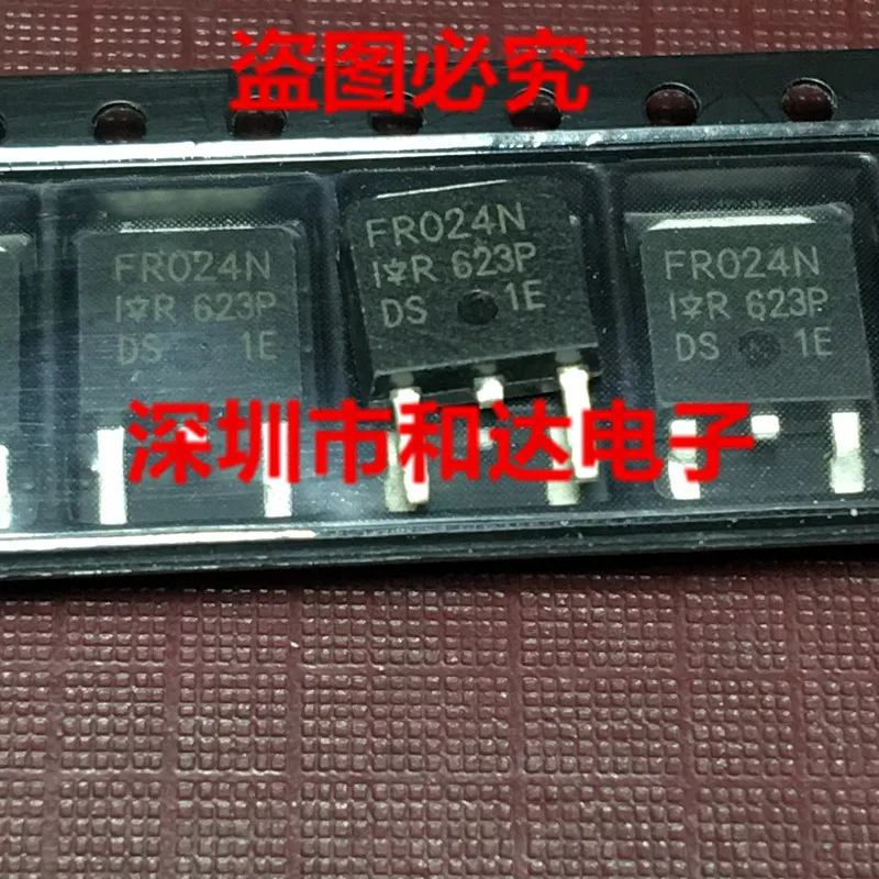 

20pcs orginal new IRFR024N FR024N TO-252 55V 17A