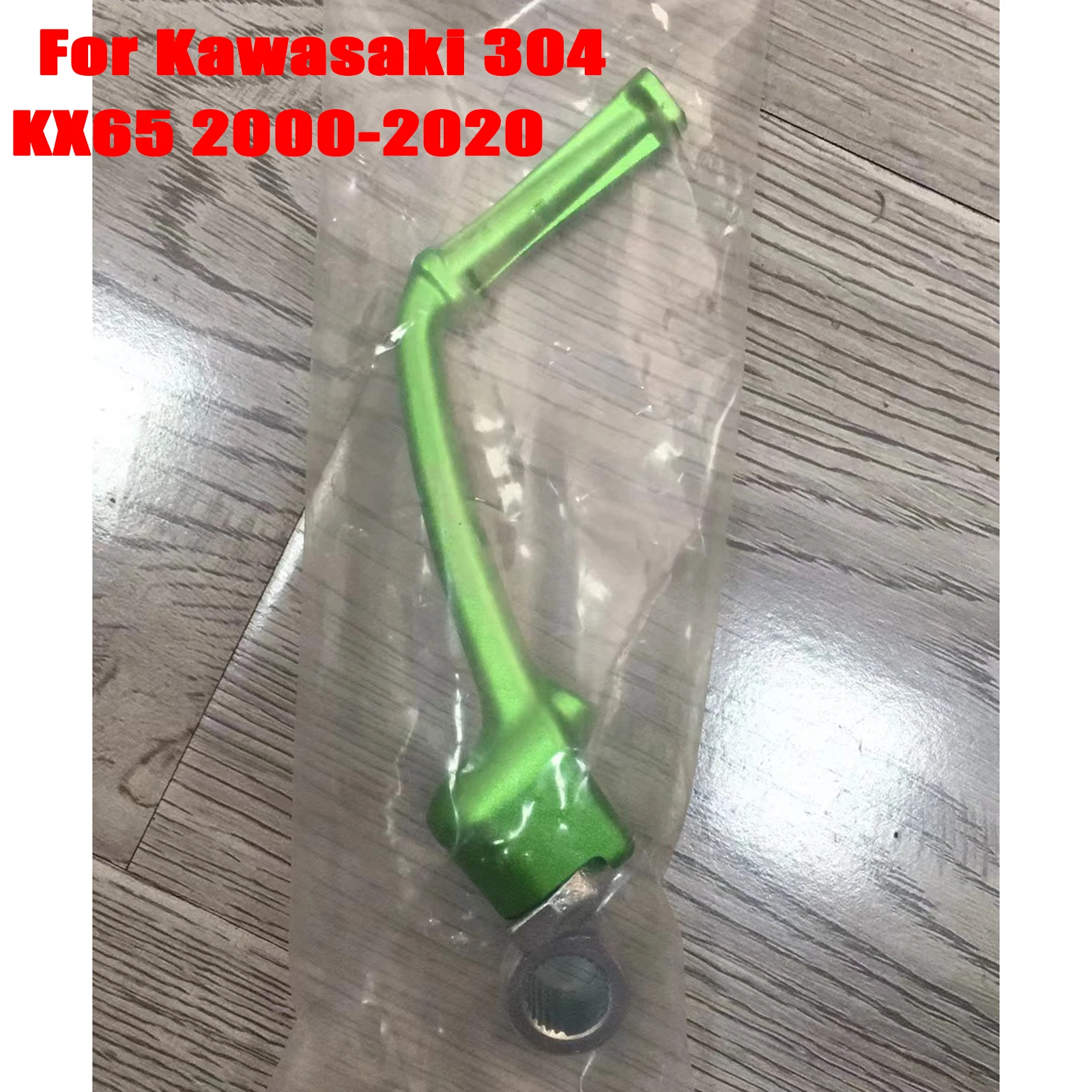 

Алюминиевая кованая педаль для стартера мотоцикла с ЧПУ для Kawasaki KX65 KX85 KX100 KX250F KX450F KLX450R 2000-2020 запчасти