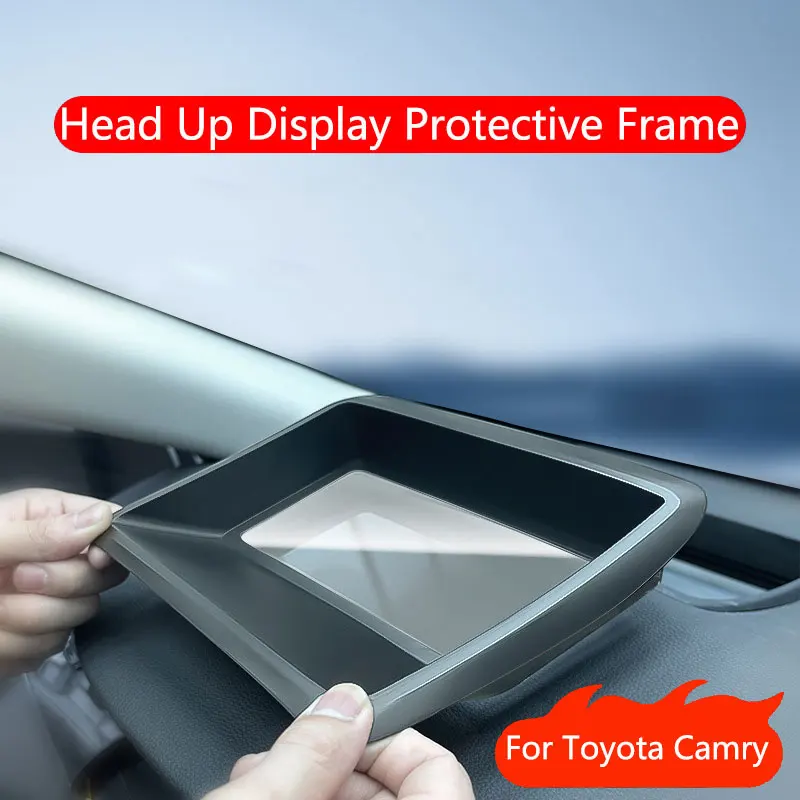 Защитная рамка для проекционного дисплея Toyota Camry 2018-2021 2022 2023 2024 защитная