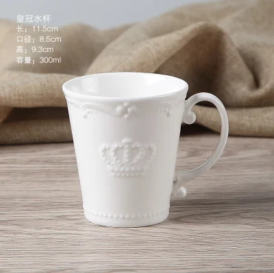 

Белые фарфоровые кружки Bacugi 300 мл