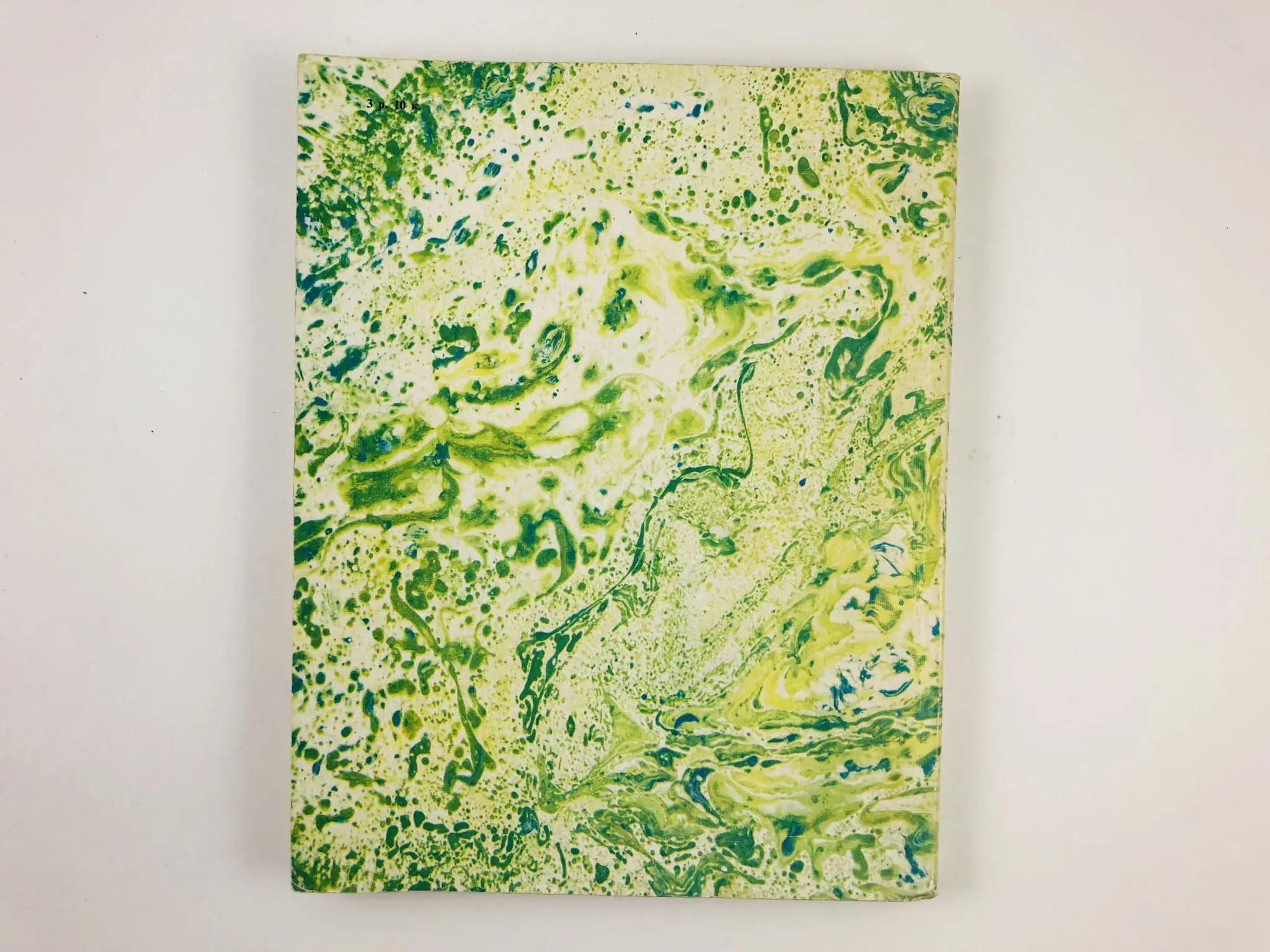 Краткий толковый словарь русского языка. 1985 г. | AliExpress