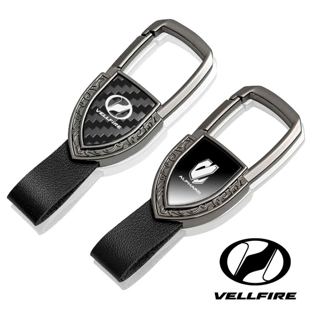 

Автомобильный брелок llavero брелок для ключей в форме щита, автомобильные аксессуары для toyota alphard vellfire