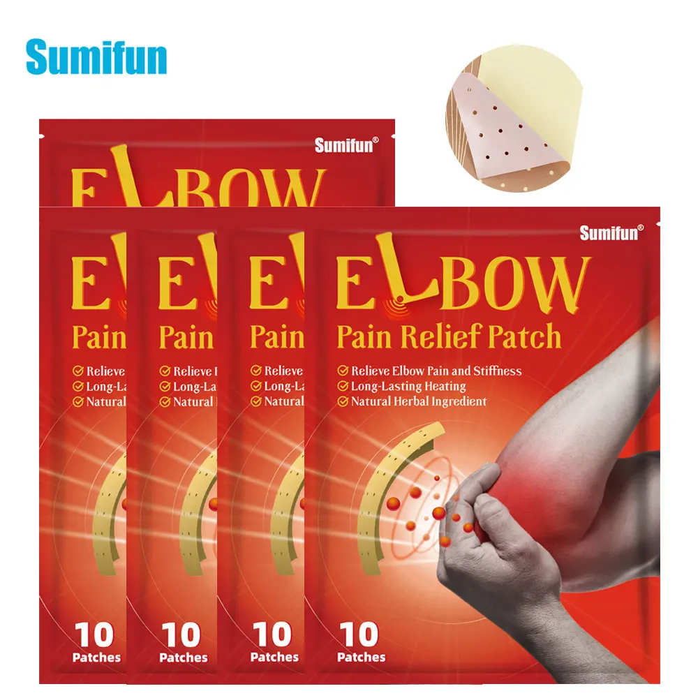 Пластырь от ревматизма и боли в локтях 10-80 шт.