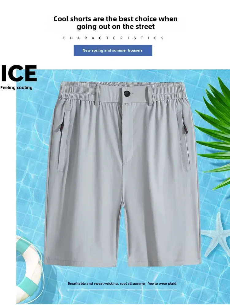 Модные брендовые мужские рабочие шорты брюки-карго с пятью карманами нейлоновые