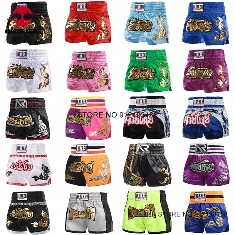 Атласные шорты для мужчин и женщин легкие спортивные боевые искусства унисекс