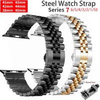 stainless steel for apple watch band series 7 6 se 5 4 3 41mm 45mm 40mm 44mm 38mm 42mm replacement metal bracelet for iwatch