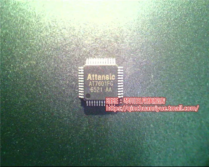 

10pcs AT7601FG QFP new