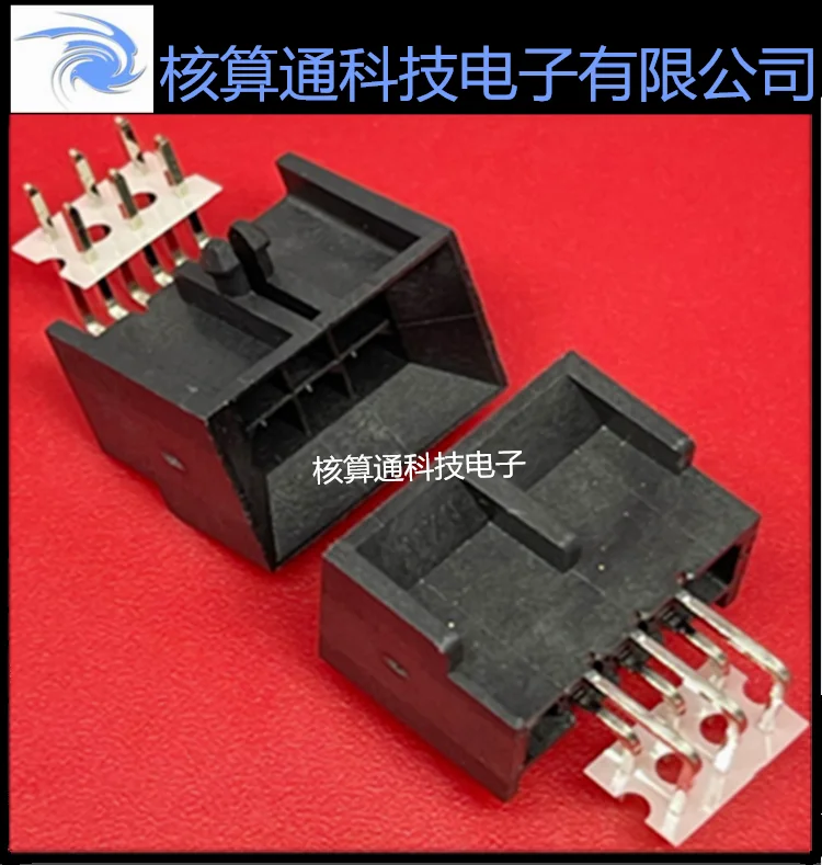 

Free shipping 0444280601 444280601 44428-0601 6P 3.0mm 10PCS