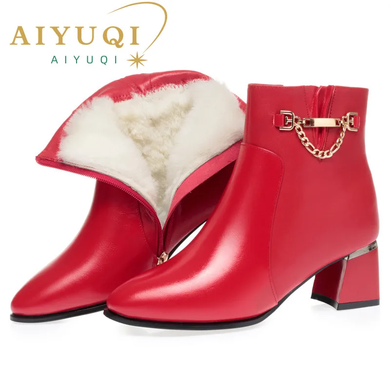 

AIYUQI Marton Boots Women 2023 Winter New Genuine Leather Women Ankle Boots Pointed Toe Wool Warm Red Women's Wedding Boots