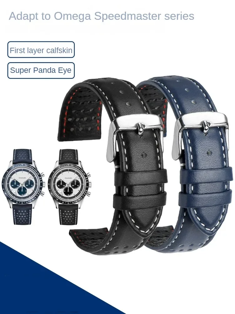 Ремешок кожаный для O-mega Speedmaster мужской подходит часов 311.32.40 Panda Eye Ck2998 Moon 19 мм
