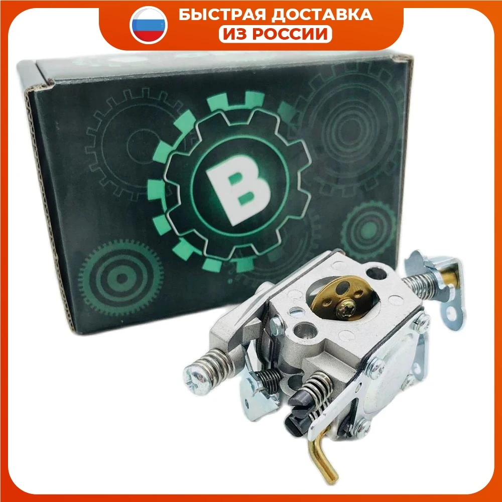 Carburetor for chainsaw partner 350 |