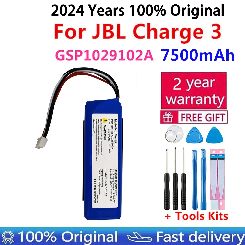 2024 годы беспроводной Bluetooth-динамик аккумулятор для JBL Charge 3 Charge3 GSP 102910