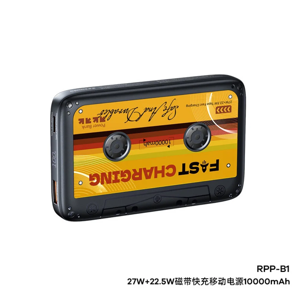 Ретро ленточный блок питания 22 5 Вт сверхбыстрая зарядка ультратонкий