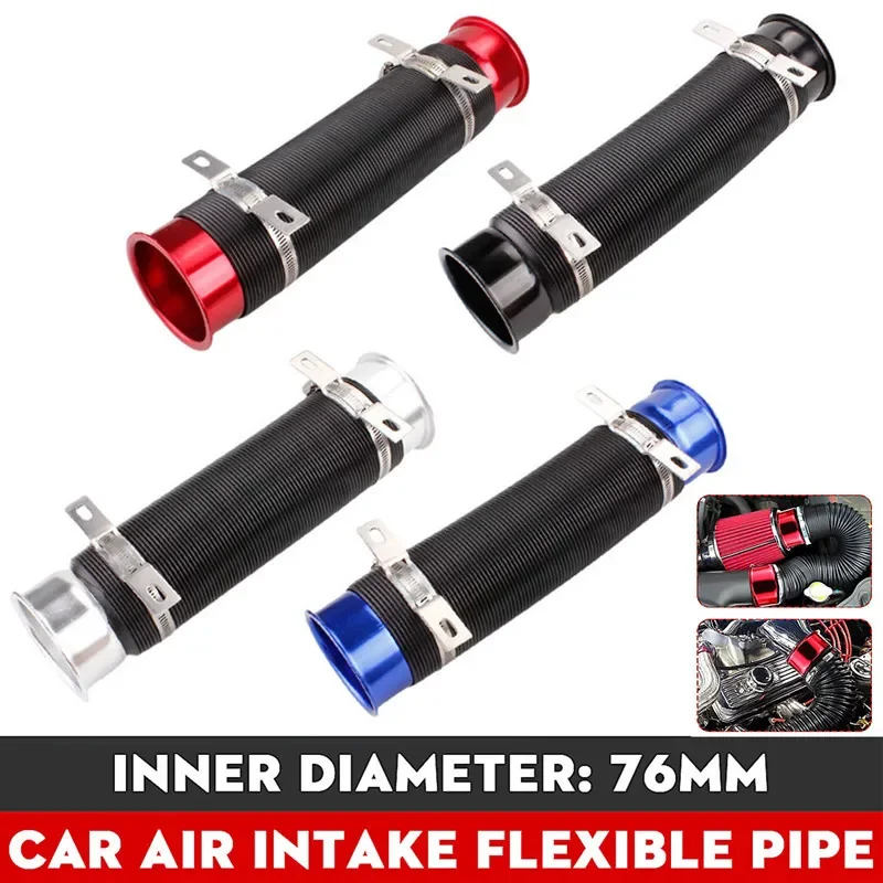Универсальный 3-дюймовый 76 мм гибкий автомобильный двигатель турбозапускной