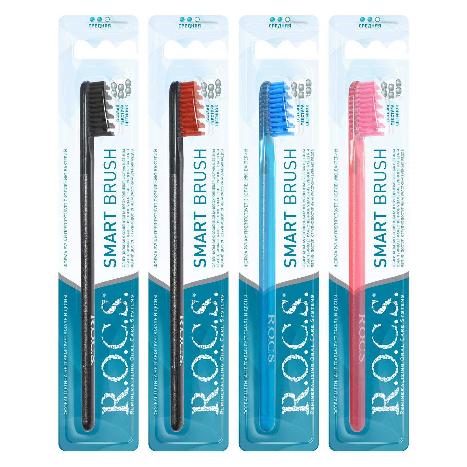 R o c s щетки. Рокс з/щ "red edition classic" средняя. R o c s щетки. R o c s щетки. C.