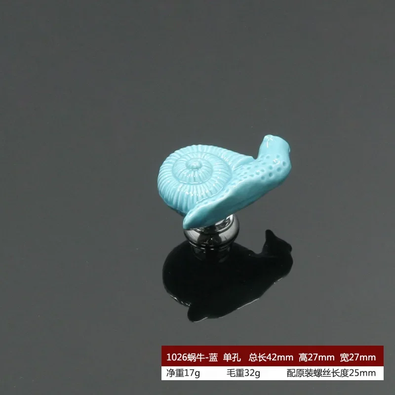 

Детская керамическая ручка из цинкового сплава, черного и белого цвета, круглый шкаф для одежды, ручка для ящика с одним отверстием