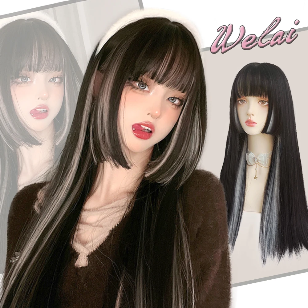 Brown Black And White High-Gloss Lolita Long Straight Hair Wig With Air Bangs Synthetic Wig Female JK Natural Heat-Resistant Wig