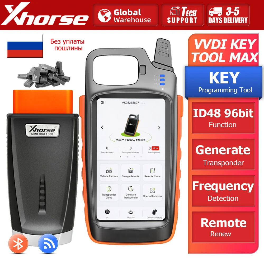 Bit id. Xhorse vvdi key tool plus pad отзывы. Keydiy remote. Vvdi key tool mini копия mitsubishi asx. Bit id.