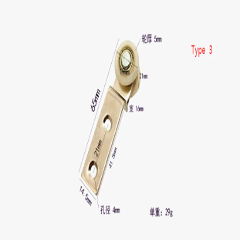 12pcs window curtain parts hanging double wheels with bearing round wheel heavy curtains crane | Обустройство дома
