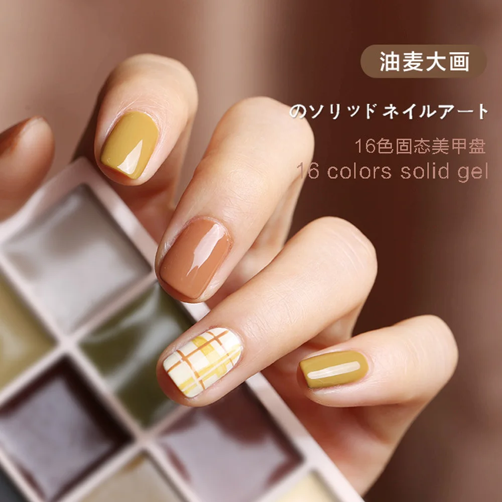 16 в 1 цвет японский кремовый твердый гель для ногтей Палитра Блестящий