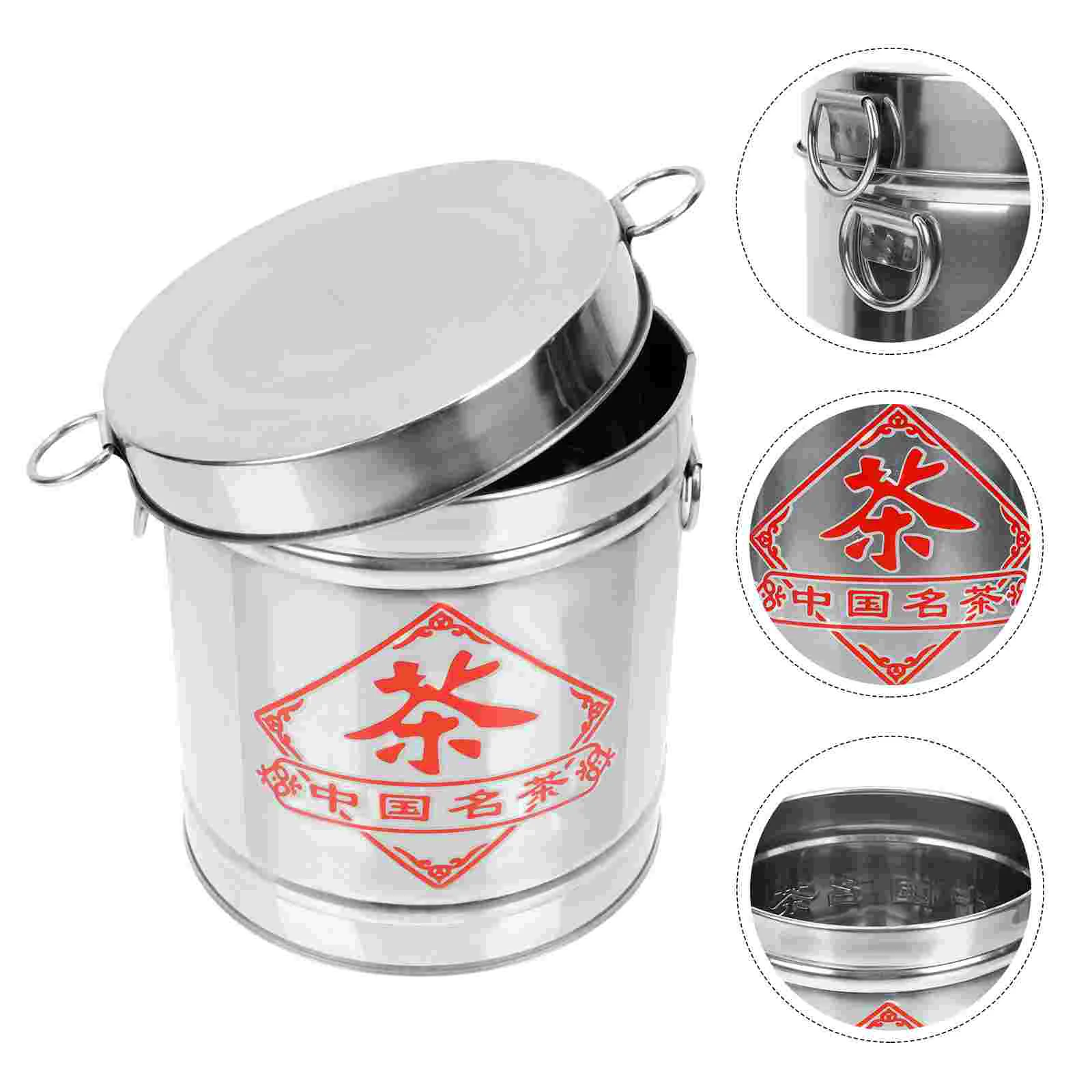 

Household Tea Canister Multi-purpose Storage Jar Coffee Beans Sealed Contianer