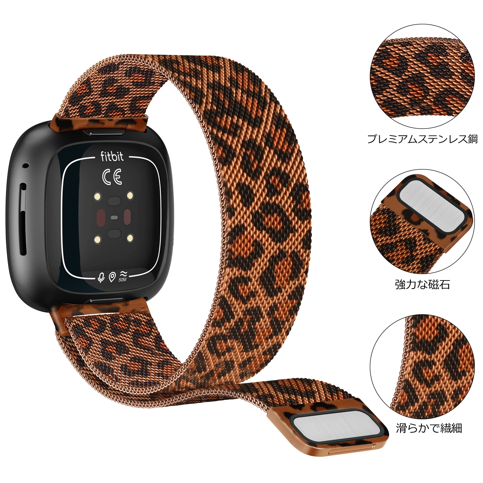 Умный Магнитный ремешок для Fitbit Versa 3/sense Band часов Браслет Sense Correa аксессуары умных