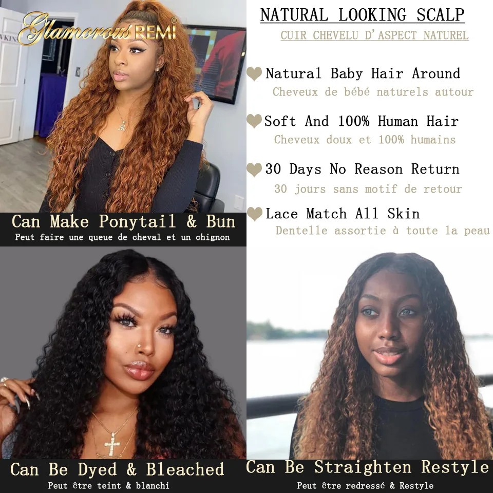 Парик из кудрявых человеческих волос 13x4 бразильские кудрявые передние парики на