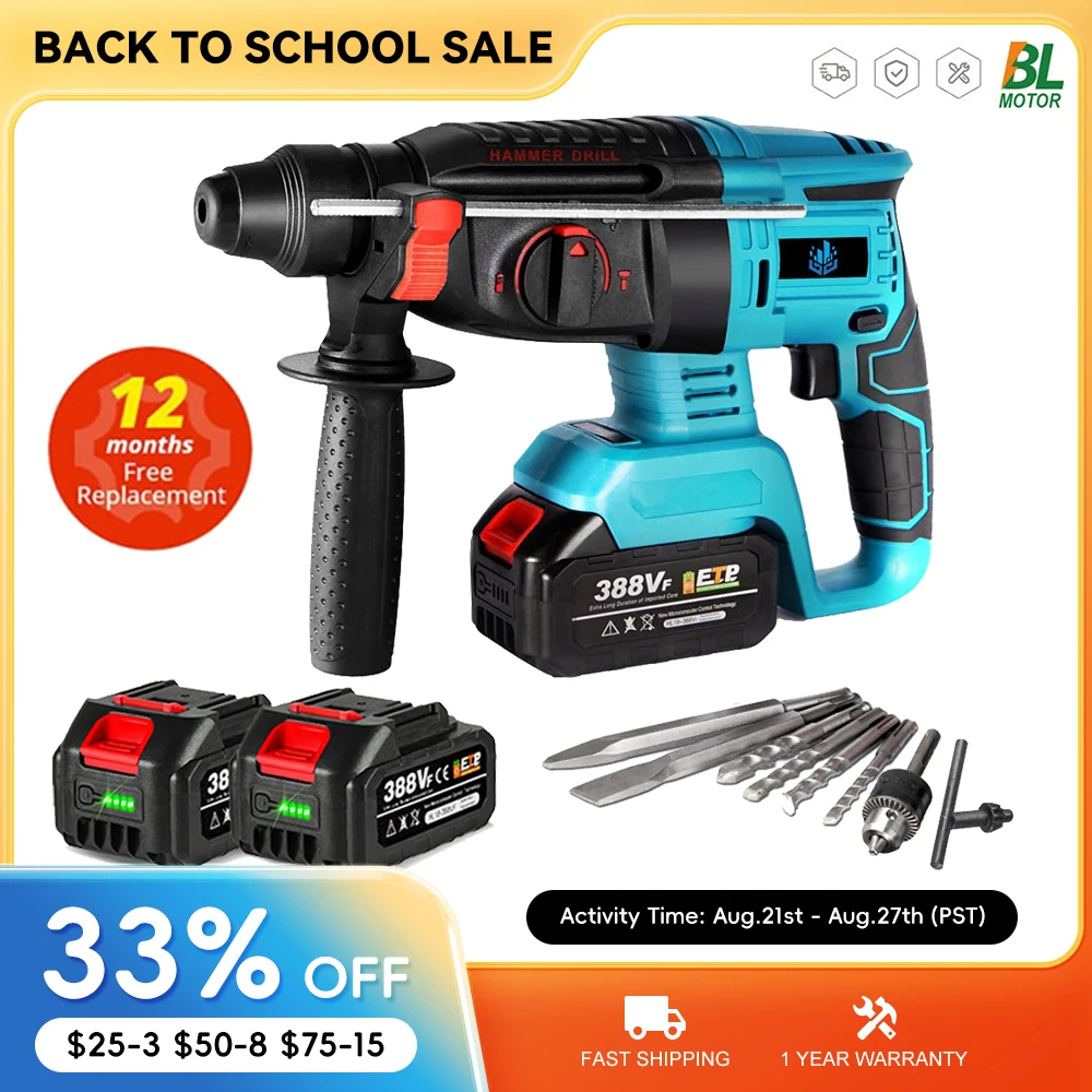 Cordless Electric Impact Drill Brushless Electric HammerMult