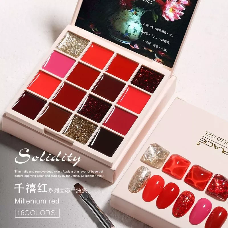 

16colors New Millennium Red Solidlity UV Gel Nude,Very Peri,Nature Solid Jelly Gel Polish Nail Galaxy No-Flow Arts Lacquer GY059