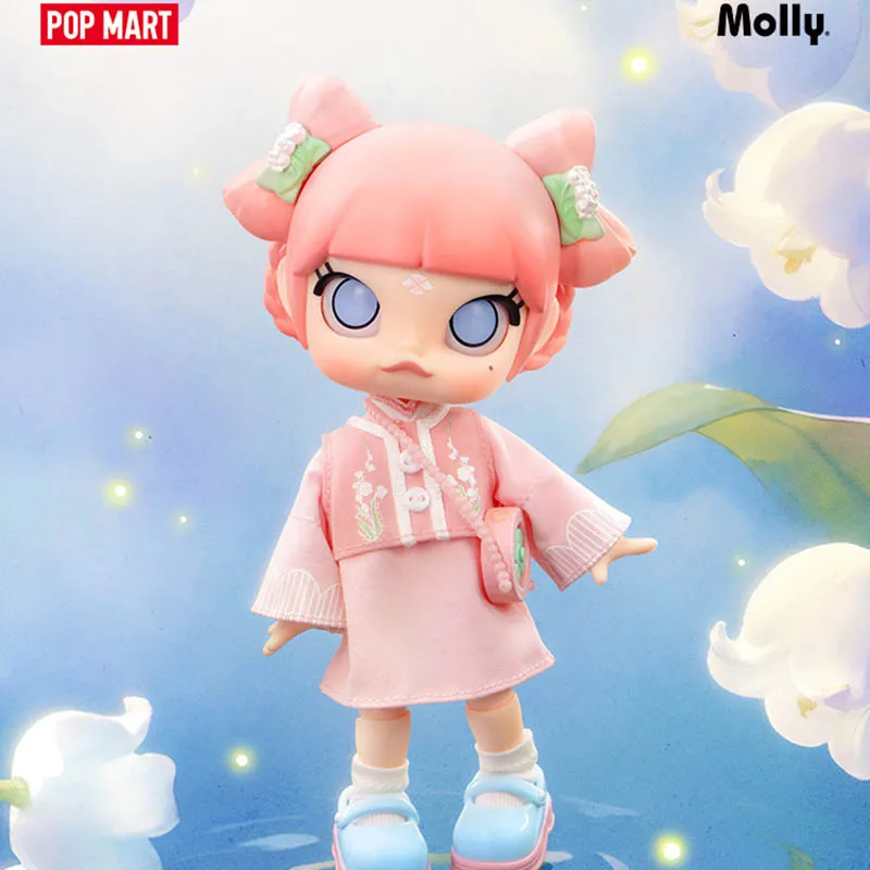 Фигурка POP MART MOLLY Lily of the Valley ограниченное издание