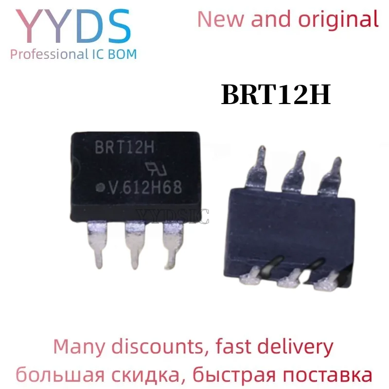 10 шт BRT12H BRT12 DIP6 фотоtriac Выходная оптопара 6 Pin DIP 1 канал