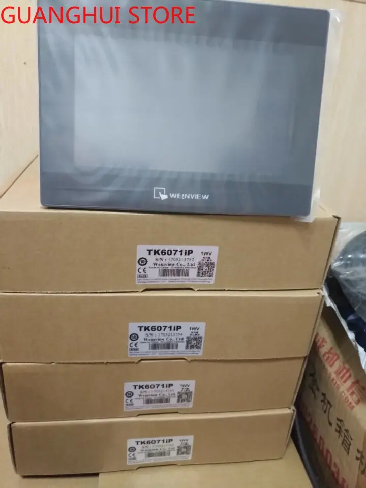 

Touch screen TK6051IP, TK8071IP, MT6103IP, TK6050IP, MT6071IP, TK6071IP, TK6071IQ, MT6071IE, MT8071IP,MT8102IQ,MT8071IE,MT8102IP