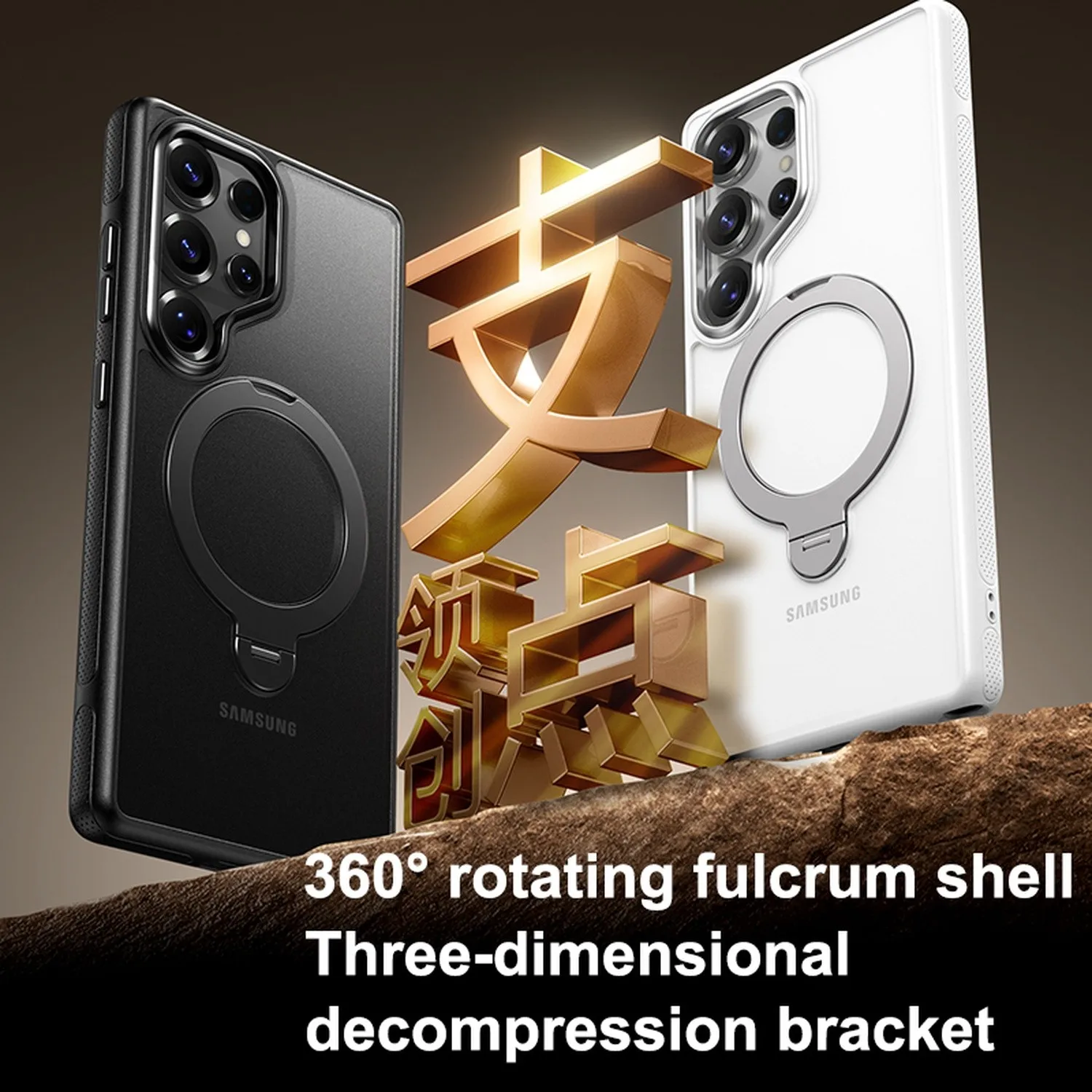 Фото Магнитный чехол для телефона Magsafe для Samsung Galaxy S25 Ultra S25 Plus, вращающийся на 360° кольцевой держатель, подставка, твердая обложка №3