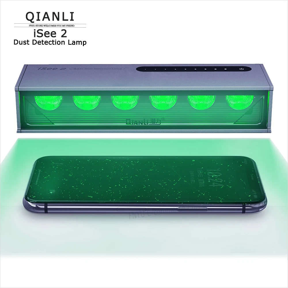 

QIANLI iSee 2 Dust Detection Lamp professional screen repair screen change tool 5V 1A 3W laser glass screen inspection tool