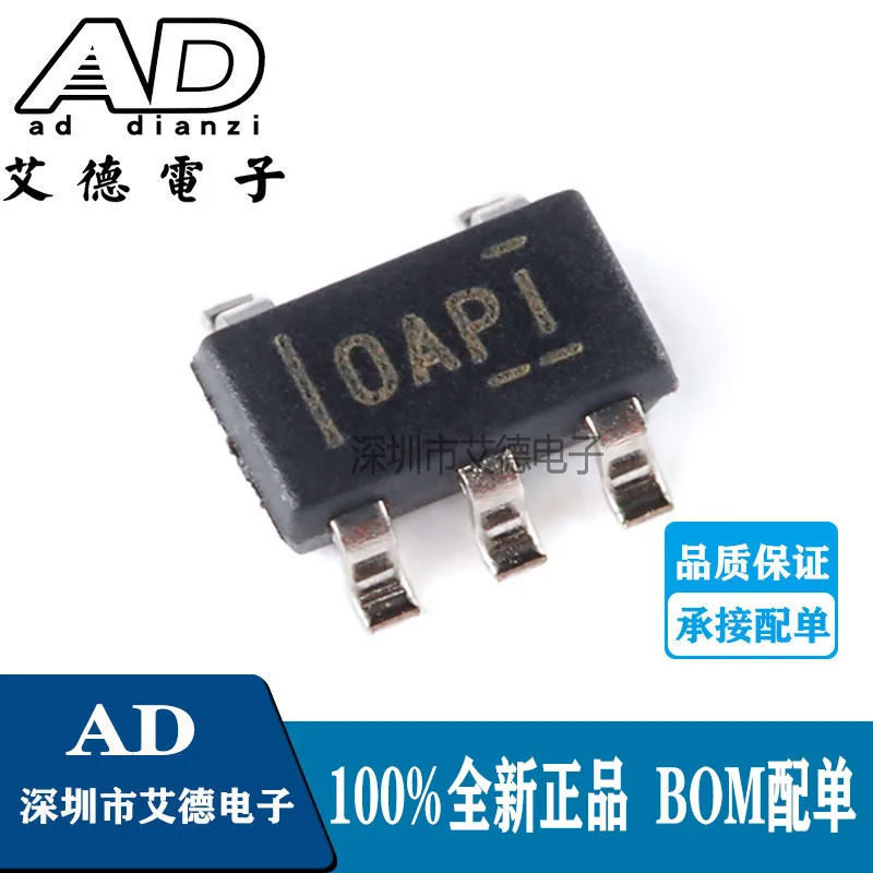 

Посылка электронной почты OPA335AIDBVR OAPI SOT-23-5 50 шт.