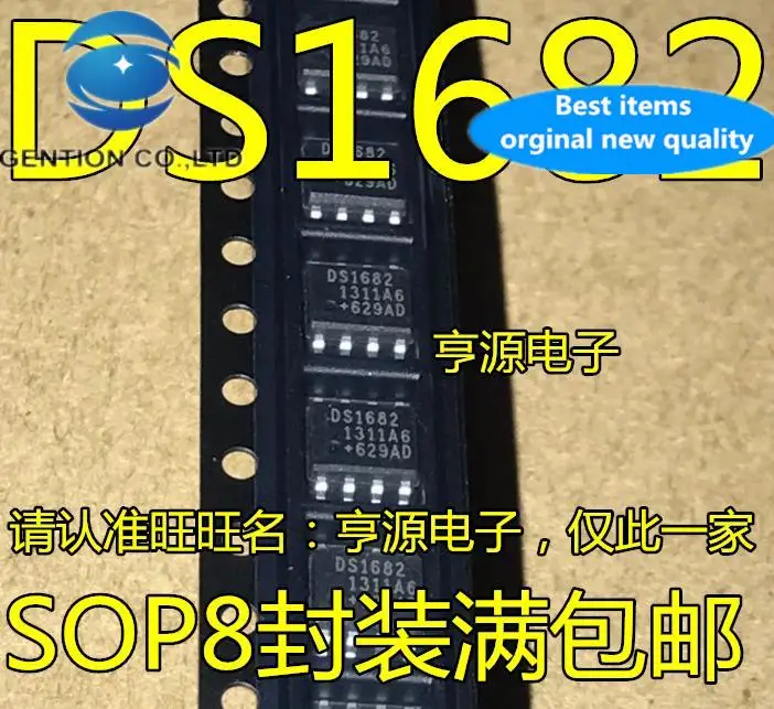 10pcs 100% orginal new  DS1682 DS1682S DS1682S+TR SOP8 real-time clock