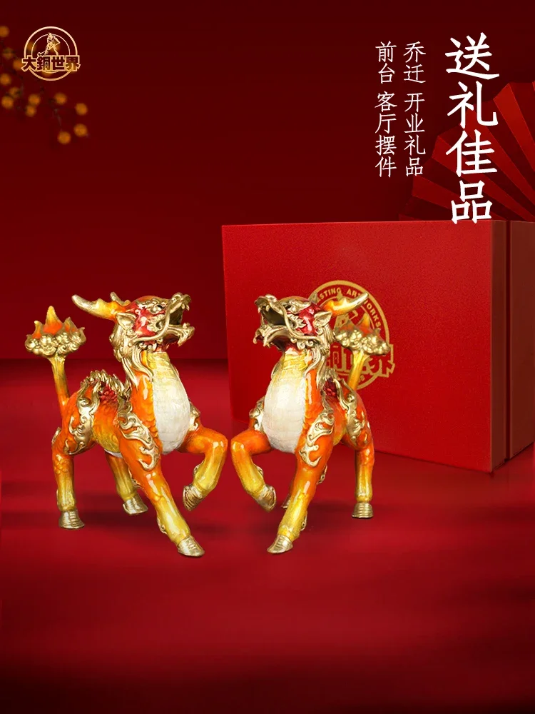 Медный орнамент в виде единорога пара медных городских домов украшение для входа