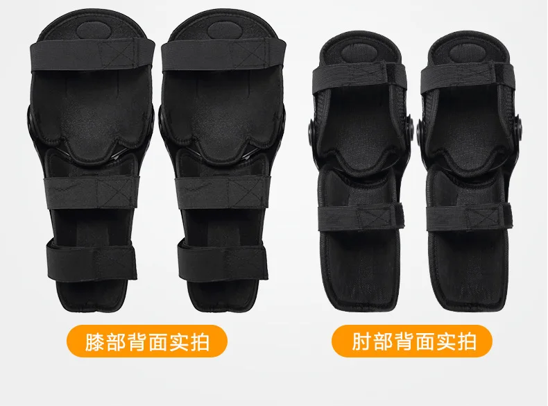 Motorcycle knee pads summer off-road riding equipment motorcycle rider knee pads elbow pads racing four-piece set enlarge