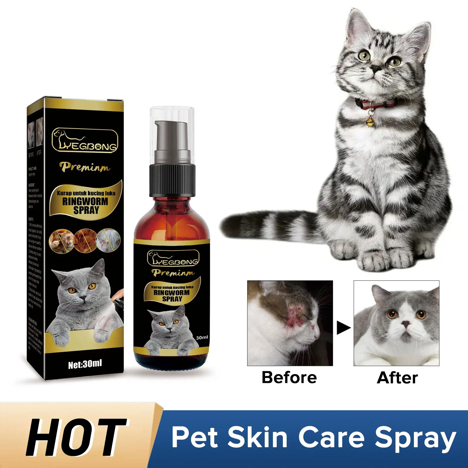 

Pet Skin Care Spray Cat Ringworm Treatment Allergies Dermatitis Skin Disease Flea Control Anti Itching Dog Insect Killer Spray
