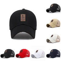 simplicity visor net cap baseball cap sun hat breathable mesh cap hat summer casual breathable shading hat